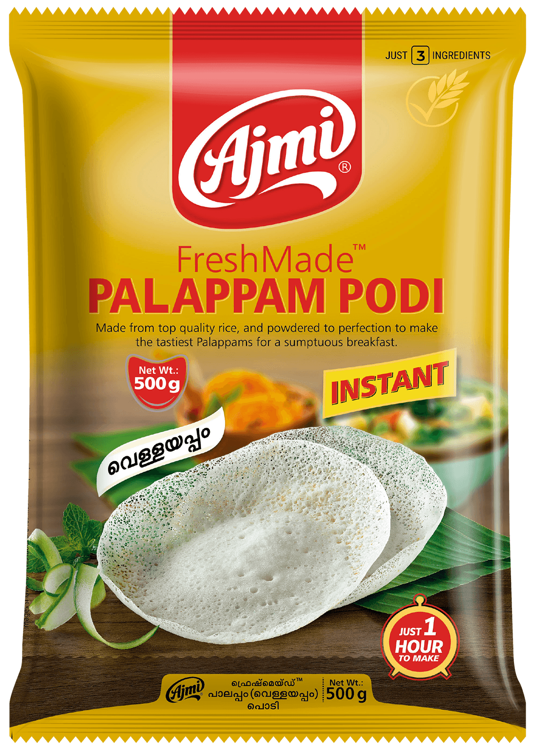 Palappam Podi
